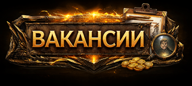 Кнопка 4